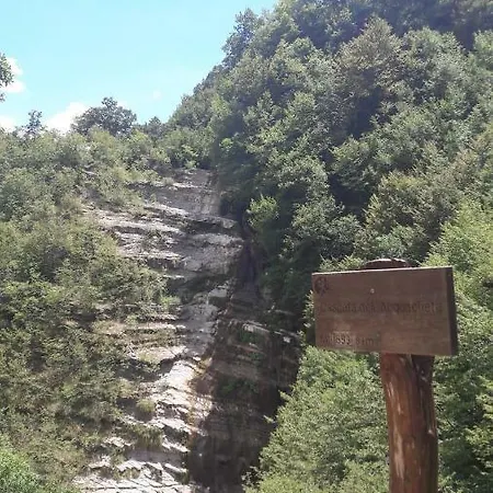 Отель Acquacheta Valtancoli 3*